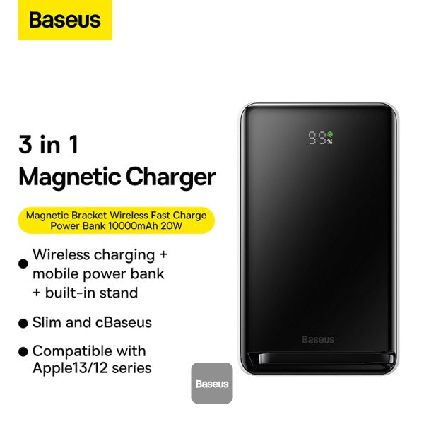 Baseus Magnetic Bracket Wireless Fast Charge Power Bank 10000mAh 20W White (With Baseus Xiaobai series fast charging Cable Type-C to Type-C 60W(20V 3A) 50cm white)