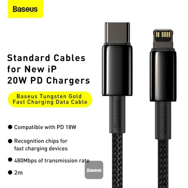 Baseus Tungsten Gold Fast Charging Data Cable Type-C to iP PD 20W (2m) Black