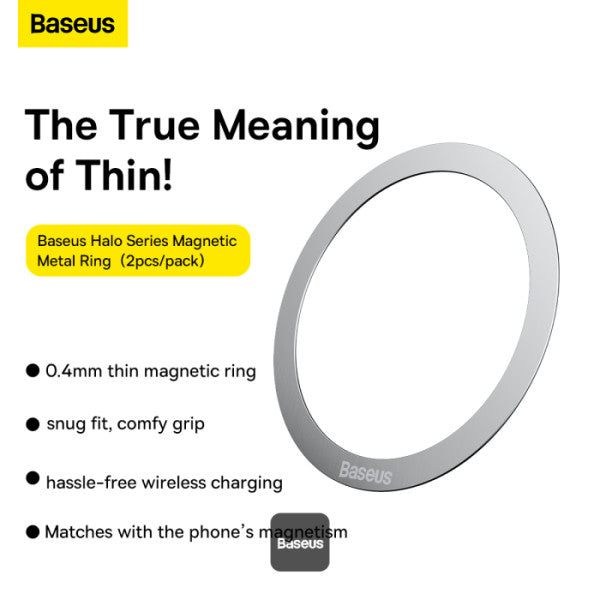 BASEUS Halo Series 2Pcs Pack Magnetic Metal Ring Ultra Thin Adhesive Phone Holder Plate