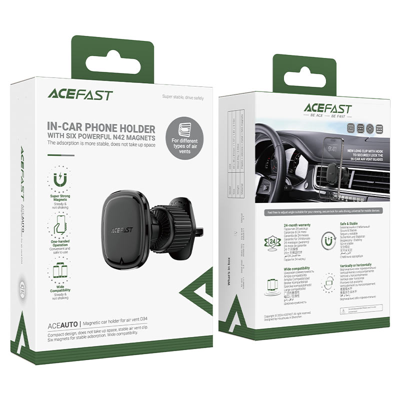 Car Mount Magnetic Holder D34