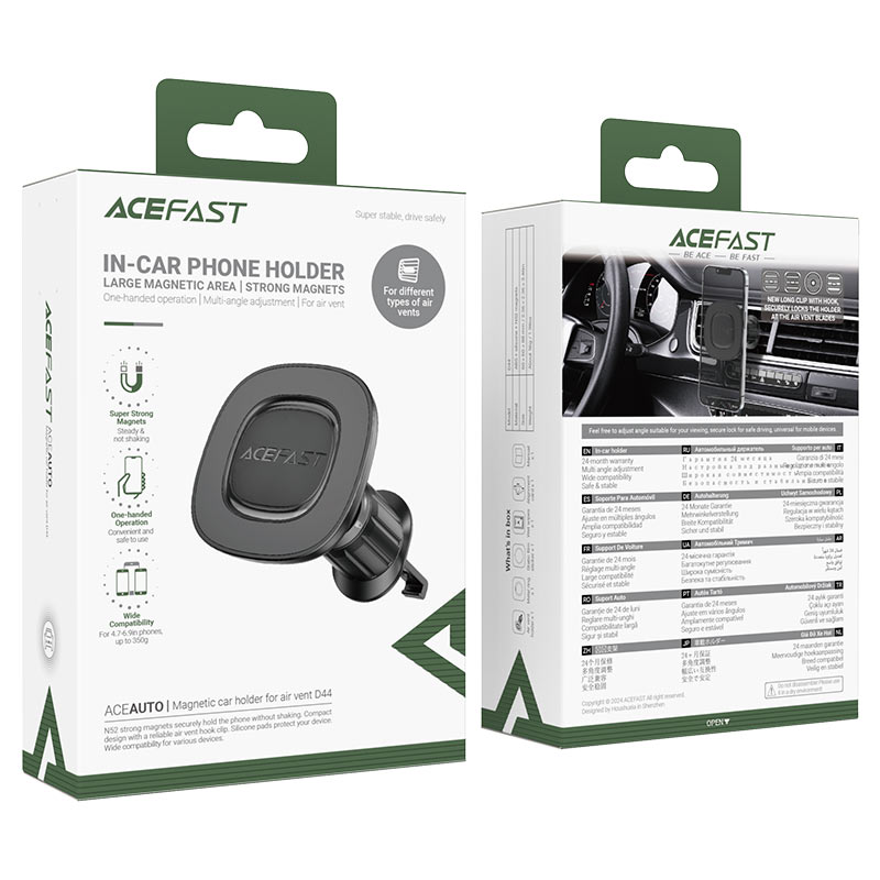 Car Mount Magnetic Holder D44