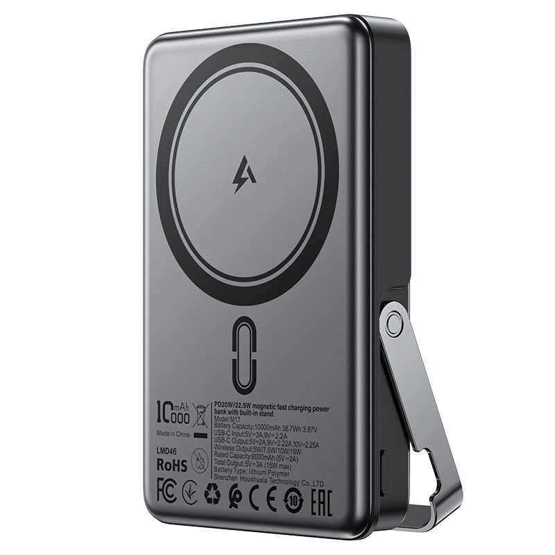 Magnetic Fast Wireless Charge Power Bank M17 225W 10000mAh