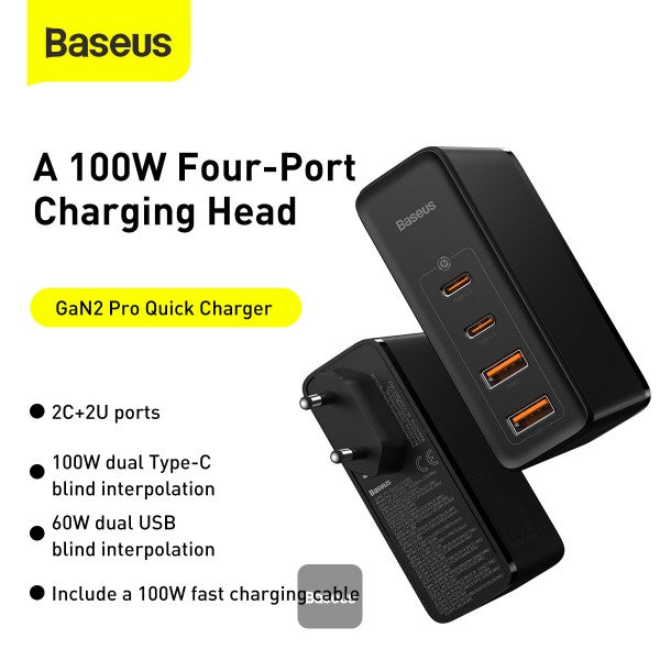 Baseus GaN2 Fast 6 1C 100W CN Plug Cable Set (with Type-C to Type-C 100W(20V 5A) 15m Cable) – Black