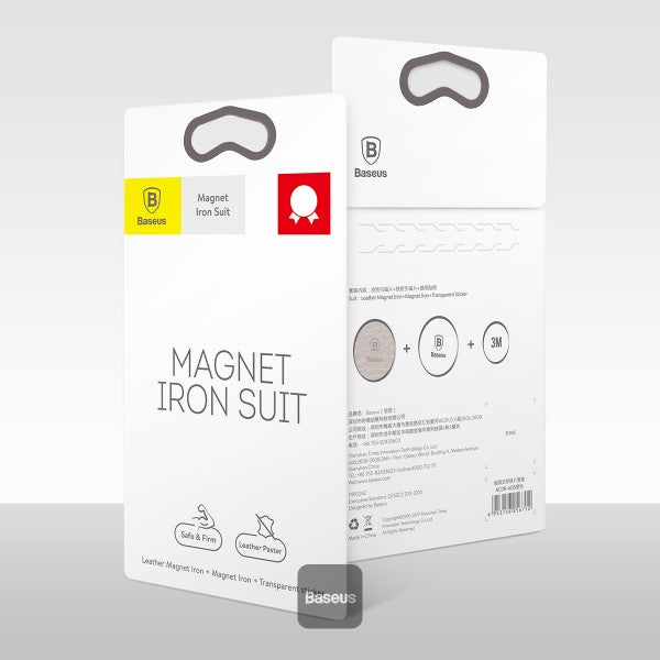 BASEUS 2Pcs Set Magnetic Bracket Iron Kit for Magnetic Car Phone Holder - 1Pc Magnet Iron and 1Pc Leather Magnet Iron