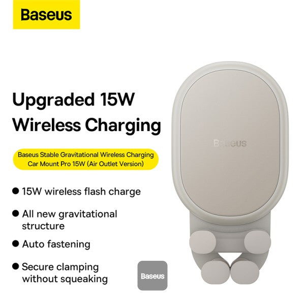 Baseus Stable Gravitational Wireless Charging Car Mount Pro 15W Air Outlet Version (Creamy White)