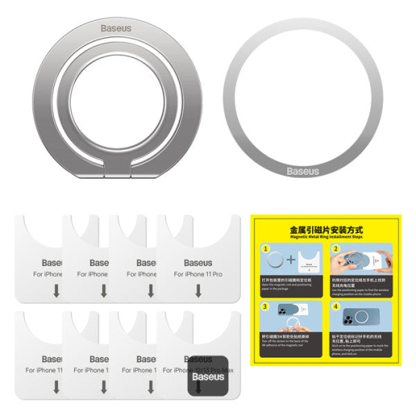Baseus Halo Series  Foldable Metal Ring Stand | 360° Rotation Magnetic Ring Holder & Stand for All Phones - Silver