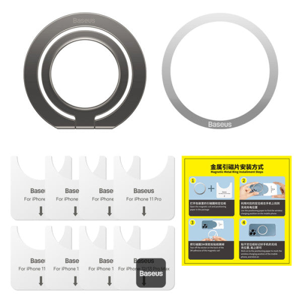 Baseus Halo Series  Foldable Metal Ring Stand | 360° Rotation Magnetic Ring Holder & Stand for All Phones - Grey