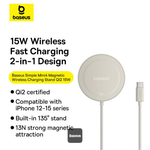Baseus Simple Mini4 Magnetic Qi2 15W Wireless Charging Stand - 135° Adjustable With Built-In 1M Type-C Cable - Black - Titanium Gold
