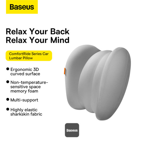 Baseus ComfortRide Series Car Lumbar Pillow Gray