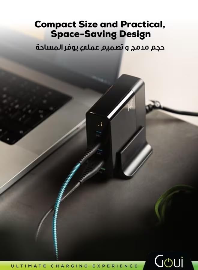 Goui 5-Port Desktop Charger GAN140, 140W 2x USB-A ports and 3x USB-C ports, Qualcomm Quick Charge 3.0 and Power Delivery PD Technology, Smart LED Display, Suitable for Home & Office Use, Black