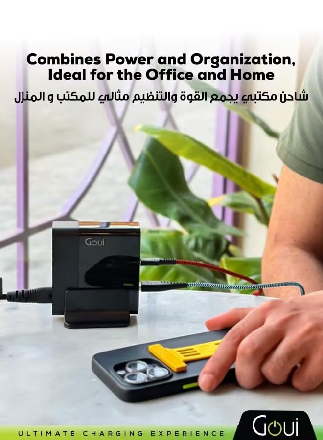 Goui 5-Port Desktop Charger GAN140, 140W 2x USB-A ports and 3x USB-C ports, Qualcomm Quick Charge 3.0 and Power Delivery PD Technology, Smart LED Display, Suitable for Home & Office Use, Black