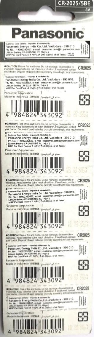 Panasonic Lithium 3V Coin Battery CR2025, Pack of 5