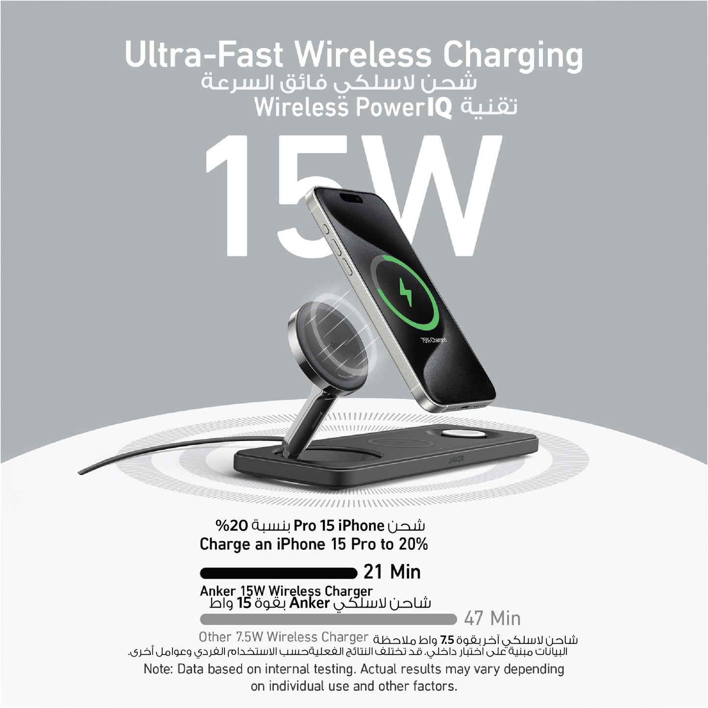 Anker MagSafe Charger Compatible, Foldable 3-in-1 Wireless Charging Station, Qi2 Certified 15W Ultra-Fast Charger, For iPhone 17 Series, AirPods, Apple Watch Ultra (USB C Charger and Cable Included)