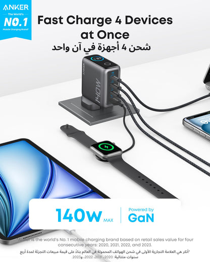 Anker 140W USB C Charger, Laptop Charger, 4-Port Multi-Device Fast Charging, Advanced GaN Power Adapter, Intuitive Touch Controls, Compatible with MacBook, iPhone 17 Series, Samsung, Pixel, and More