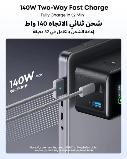 Anker 737 Power Bank (PowerCore 24K), 24,000mAh 3-Port Portable Charger with 140W Output, Smart Digital Display, Compatible with MacBook Pro/Air, iPhone 17/16 Series, Samsung, Huaiwei, Dell