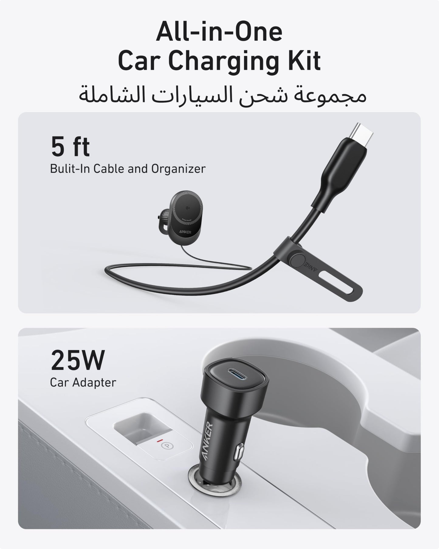 Anker MagSafe Wireless Car Charger Compatible, MagGo Fast 15W Car Charger, 360° Adjustable Angle and Strong Magnets, Car Phone Holder Mount, for iPhone 15/14 Series (Cable and Adapter Included), Black
