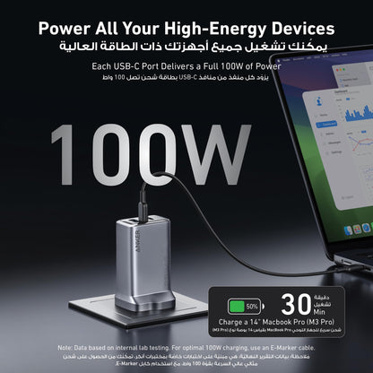 Anker Prime 100W USB C Charger, 3-Port Foldable and Compact GaN Charger, For MacBook Pro/Air, iPad Pro, iPhone 17/16 Series, Galaxy S24/S23, Huawei, Pixelbook, Apple Watch, Xiaomi, Vivo and More