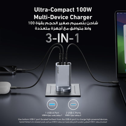 Anker Prime 100W USB C Charger, 3-Port Foldable and Compact GaN Charger, For MacBook Pro/Air, iPad Pro, iPhone 17/16 Series, Galaxy S24/S23, Huawei, Pixelbook, Apple Watch, Xiaomi, Vivo and More