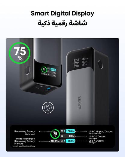 Anker 737 Power Bank (PowerCore 24K), 24,000mAh 3-Port Portable Charger with 140W Output, Smart Digital Display, Compatible with MacBook Pro/Air, iPhone 17/16 Series, Samsung, Huaiwei, Dell