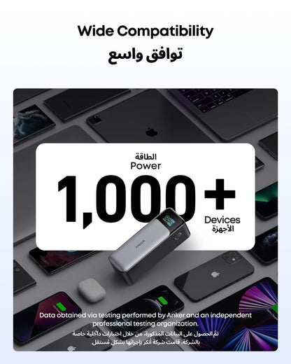 Anker 737 Power Bank (PowerCore 24K), 24,000mAh 3-Port Portable Charger with 140W Output, Smart Digital Display, Compatible with MacBook Pro/Air, iPhone 17/16 Series, Samsung, Huaiwei, Dell