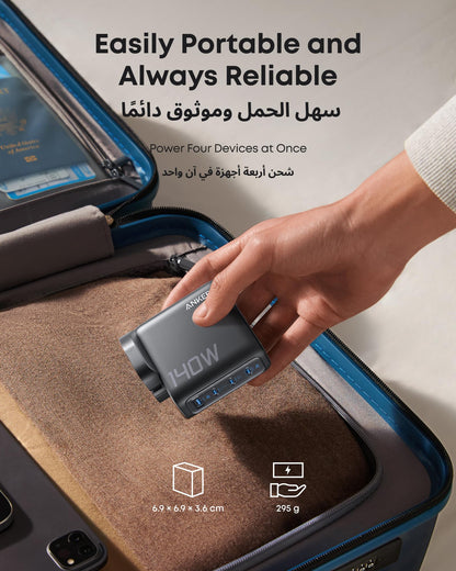Anker 140W USB C Charger, Laptop Charger, 4-Port Multi-Device Fast Charging, Advanced GaN Power Adapter, Intuitive Touch Controls, Compatible with MacBook, iPhone 17 Series, Samsung, Pixel, and More
