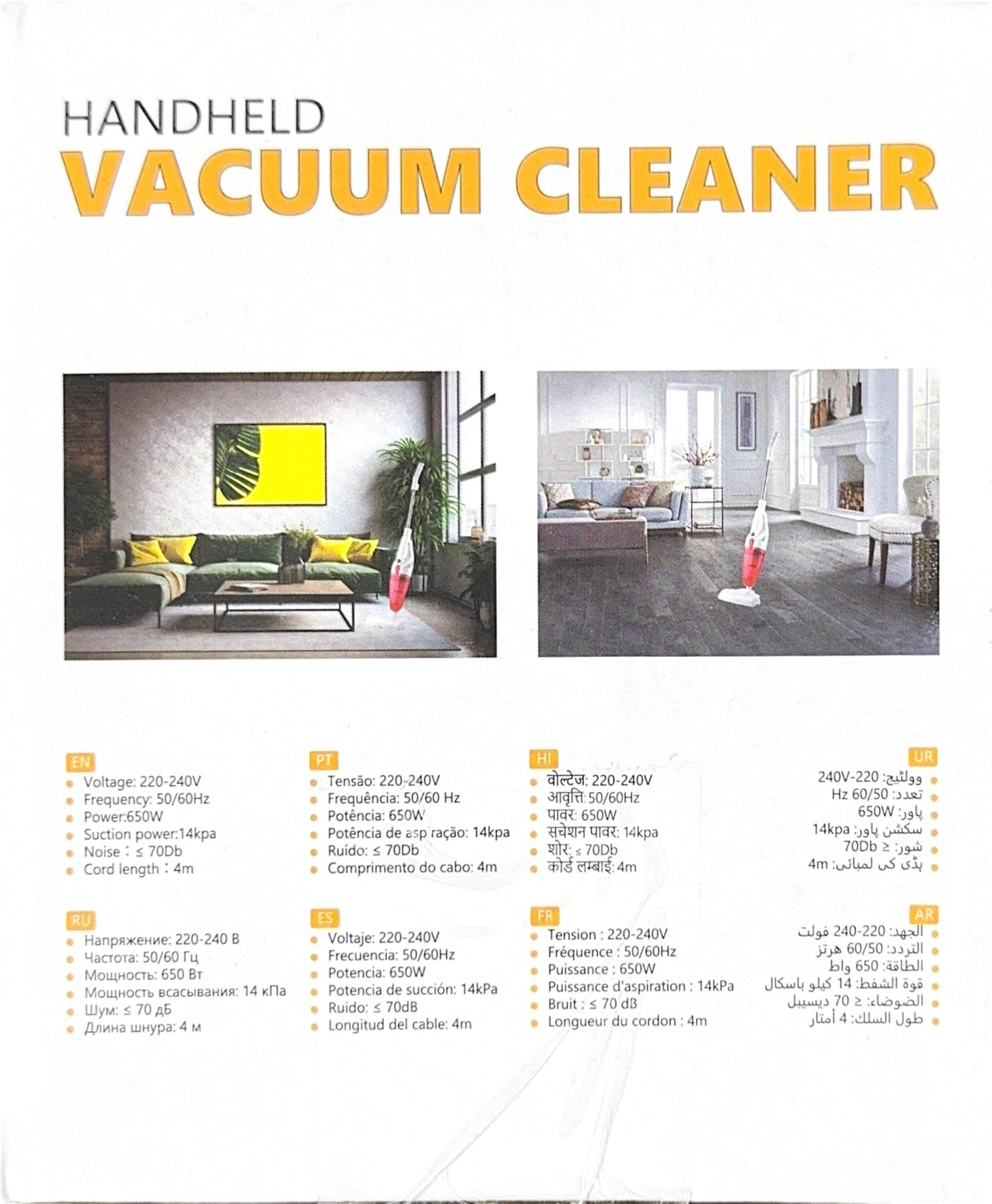 DENX Handheld Vacuum Cleaner 650W, 14Kpa Suction Power, 1L Dust Capacity, 4m Cord, Cyclone Suction, Lightweight Stick Vacuum for Home, Carpet, Hard Floors, Pet Hair, 220-240V, EU Plug