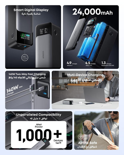 Anker 737 Power Bank (PowerCore 24K), 24,000mAh 3-Port Portable Charger with 140W Output, Smart Digital Display, Compatible with MacBook Pro/Air, iPhone 17/16 Series, Samsung, Huaiwei, Dell