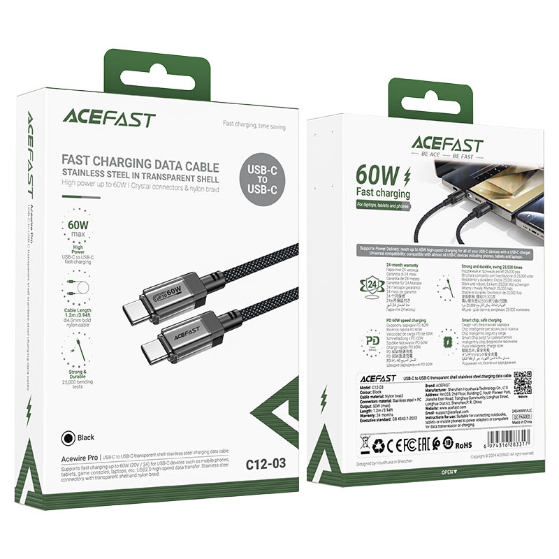 Charging Data Cable C12-03 USB-C to USB-C 60W