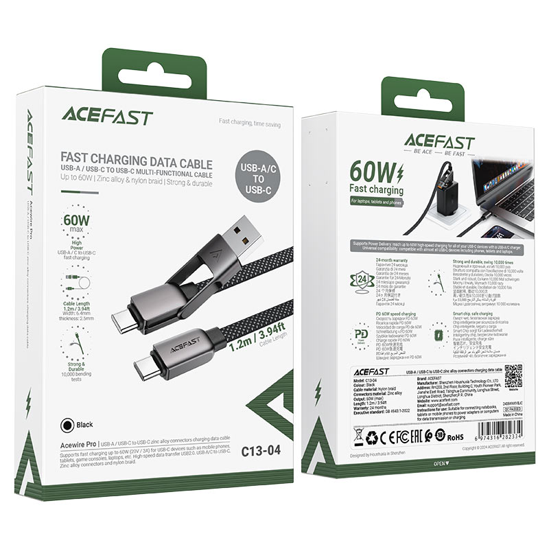 Charging Data Cable C13-04 USB-A   USB-C to USB-C