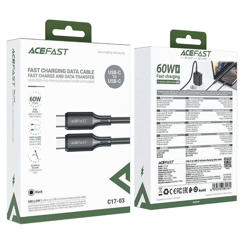 Charging Data Cable C17-03 USB-C to USB-C 60W