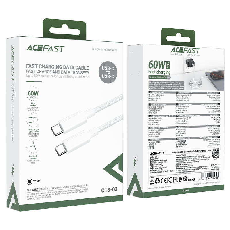 Charging Data Cable C18-03 USB-C to USB-C 60W
