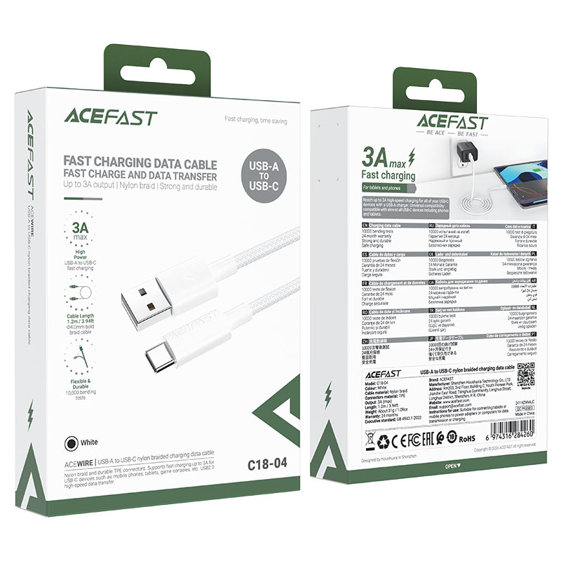 Charging Data Cable C18-04 USB-A to USB-C