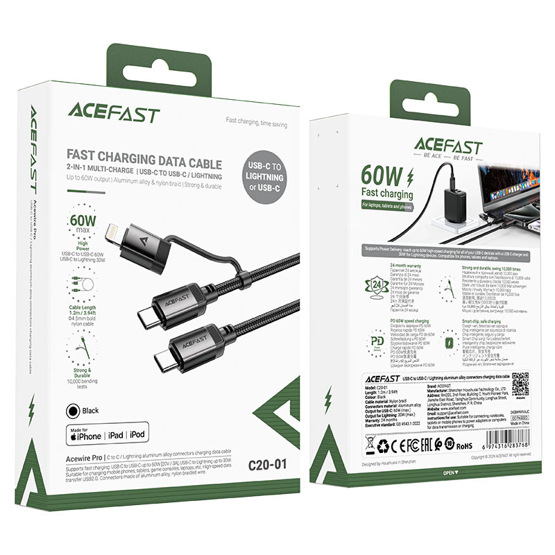 Charging Data Cable C20-01 USB-C to Lightning   USB-C