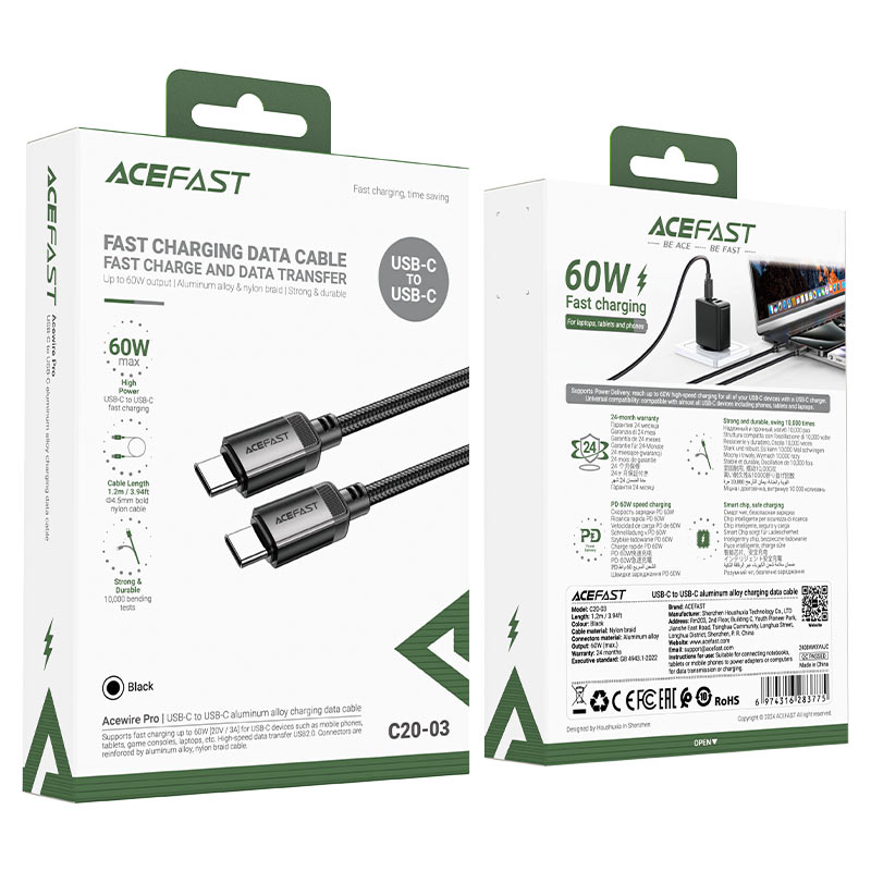 Charging Data Cable C20-03 USB-C to USB-C 60W