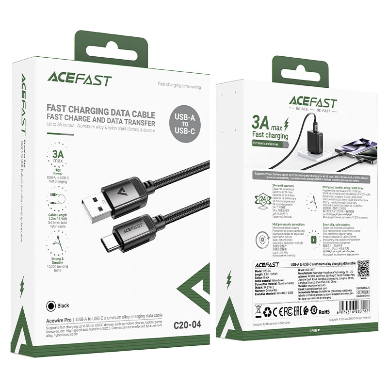 Charging Data Cable C20-04 USB-A to USB-C