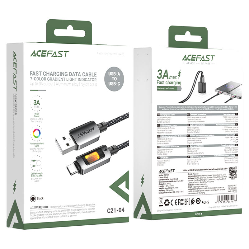 Charging Data Cable C21-04 USB-A to USB-C