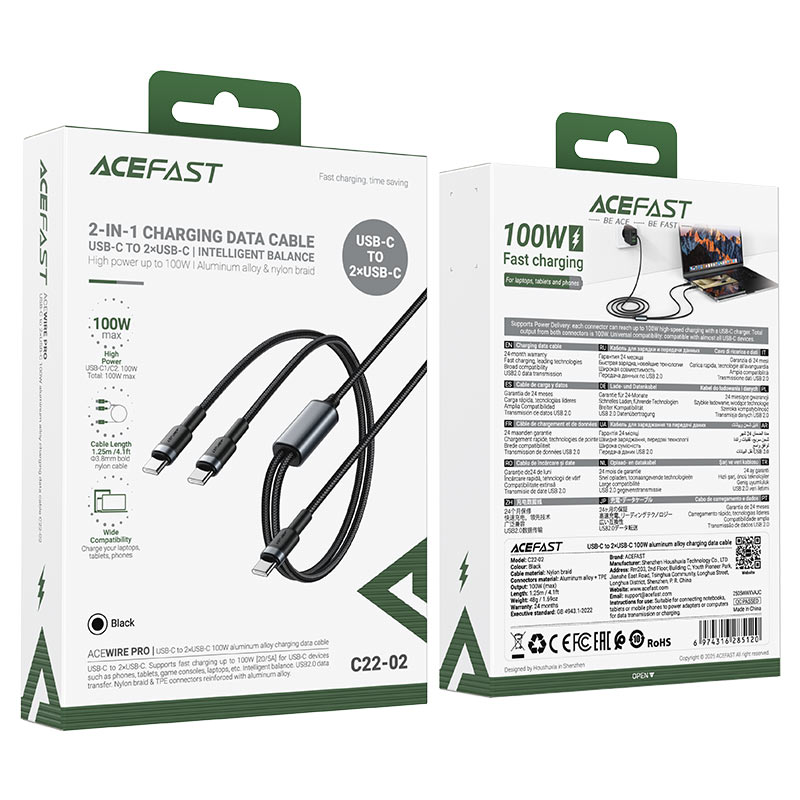 Charging Data Cable C22-02 USB-C to 2xUSB-C 100W