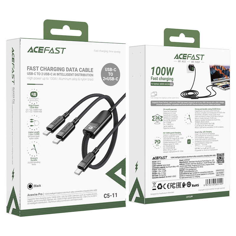 Charging Data Cable C5-11 USB-C to 2xUSB-C 100W