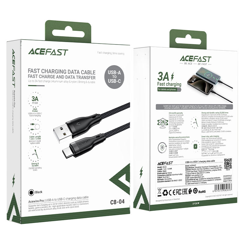 Charging Data Cable C8-04 USB-A to USB-C