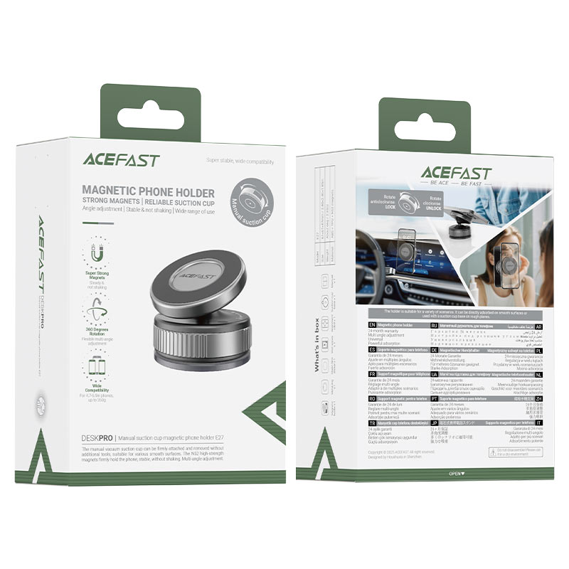 Magnetic Phone Holder E27