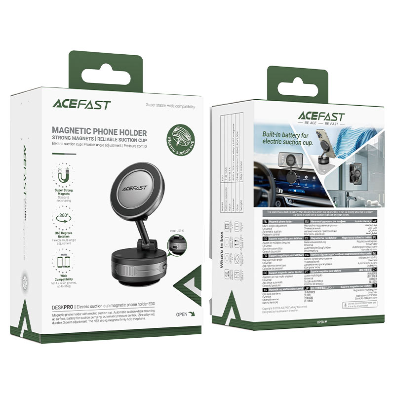 Magnetic Phone Holder E30