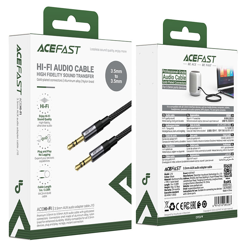Audio cable J10 35mm to 35mm