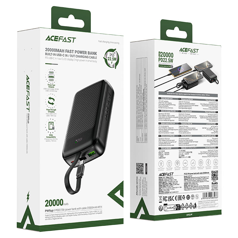 Fast Charge Power Bank M14 PD225W 20000mAh