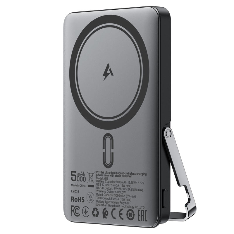 Magnetic Fast Wireless Charge Power Bank M16 PD18W 5000mAh