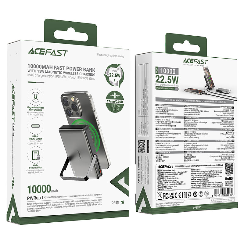 Magnetic Fast Wireless Charge Power Bank M17 225W 10000mAh