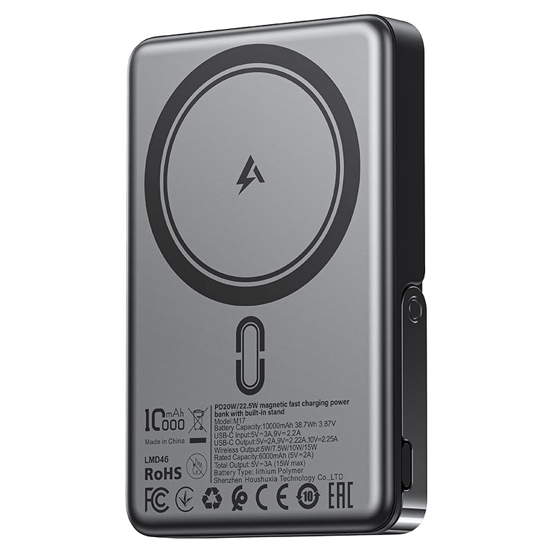 Magnetic Fast Wireless Charge Power Bank M17 225W 10000mAh
