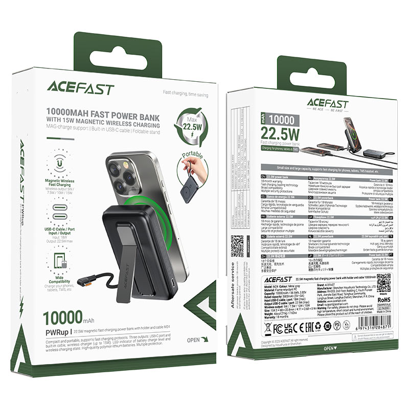 Magnetic Fast Wireless Charge Power Bank M24 225W 10000mAh
